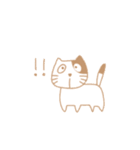 にゃーにゃぁ（個別スタンプ：19）