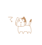 にゃーにゃぁ（個別スタンプ：20）