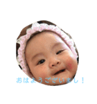 そらじ.1（個別スタンプ：1）