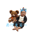 そらじ.1（個別スタンプ：4）