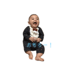 そらじ.1（個別スタンプ：7）