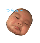 そらじ.1（個別スタンプ：12）