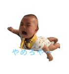 そらじ.1（個別スタンプ：17）