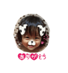 おちびちゃん❤️（個別スタンプ：4）