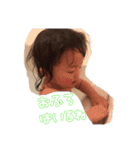 おちびちゃん❤️（個別スタンプ：7）
