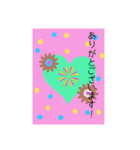 きれいめなスタンプ（個別スタンプ：2）