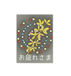 きれいめなスタンプ（個別スタンプ：5）