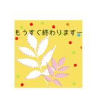 きれいめなスタンプ（個別スタンプ：8）