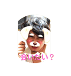 げんきやで（個別スタンプ：1）