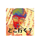 げんきやで（個別スタンプ：5）