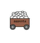 箱の中のしろちゃん（個別スタンプ：1）