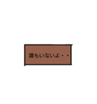 箱の中のしろちゃん（個別スタンプ：3）