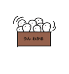 箱の中のしろちゃん（個別スタンプ：4）