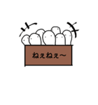 箱の中のしろちゃん（個別スタンプ：6）