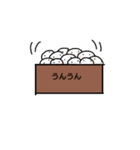 箱の中のしろちゃん（個別スタンプ：7）