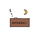 箱の中のしろちゃん（個別スタンプ：8）
