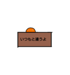 箱の中のしろちゃん（個別スタンプ：10）