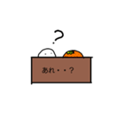 箱の中のしろちゃん（個別スタンプ：12）