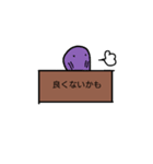 箱の中のしろちゃん（個別スタンプ：13）