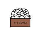 箱の中のしろちゃん（個別スタンプ：15）