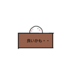 箱の中のしろちゃん（個別スタンプ：16）
