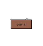 箱の中のしろちゃん（個別スタンプ：18）