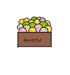 箱の中のしろちゃん（個別スタンプ：20）