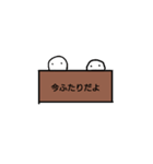 箱の中のしろちゃん（個別スタンプ：21）