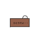 箱の中のしろちゃん（個別スタンプ：22）