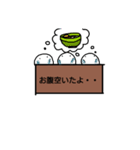 箱の中のしろちゃん（個別スタンプ：23）