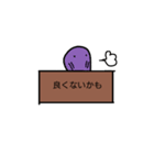 箱の中のしろちゃん（個別スタンプ：24）