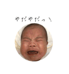 むぎの使えるスタンプ（個別スタンプ：3）