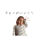 むぎの使えるスタンプ（個別スタンプ：4）