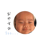 むぎの使えるスタンプ（個別スタンプ：5）