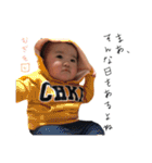 むぎの使えるスタンプ（個別スタンプ：7）