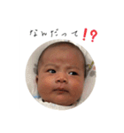 むぎの使えるスタンプ（個別スタンプ：11）