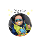 むぎの使えるスタンプ（個別スタンプ：13）