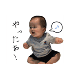 むぎの使えるスタンプ（個別スタンプ：18）