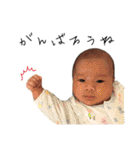 むぎの使えるスタンプ（個別スタンプ：19）