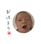 むぎの使えるスタンプ（個別スタンプ：20）