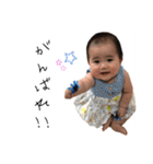むぎの使えるスタンプ（個別スタンプ：23）