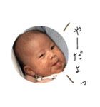 むぎの使えるスタンプ（個別スタンプ：25）