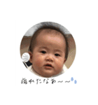 むぎの使えるスタンプ（個別スタンプ：26）
