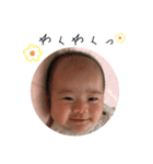 むぎの使えるスタンプ（個別スタンプ：28）