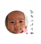 むぎの使えるスタンプ（個別スタンプ：31）