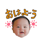 愛娘みーちゃんスタンプ（個別スタンプ：1）