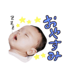 愛娘みーちゃんスタンプ（個別スタンプ：2）