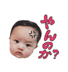 愛娘みーちゃんスタンプ（個別スタンプ：12）