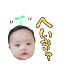 愛娘みーちゃんスタンプ（個別スタンプ：13）