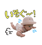 愛娘みーちゃんスタンプ（個別スタンプ：16）